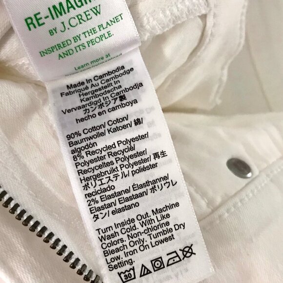 J. Crew Petite White Jeans - Picture 5 of 6